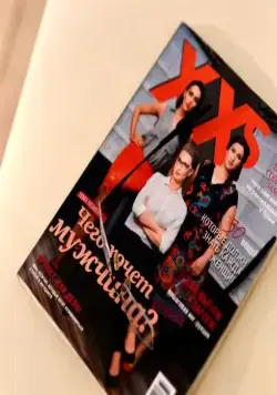 Женщина его мечты (2016) 1 сезон 1-1,2,3,4 серия скачать торрент файл Женщина его мечты (2016) сериал 1-1,2,3,4 серию 1 сезона скачать торрент файл