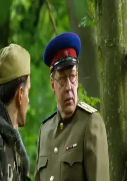 Приказано уничтожить! Операция "Китайская шкатулка" (2009) 1 сезон 1-1,2,3,4 серия в хорошем качестве скачать торрент файл Приказано уничтожить! Операция "Китайская шкатулка" (2009) сериал 1-1,2,3,4 серию 1 сезона в хорошем качестве скачать торрент файл