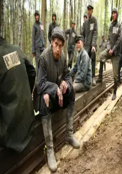 Отчий берег (2017) 1 сезон 1-14,15,16 серия скачать торрент бесплатно Отчий берег (2017) сериал 1-14,15,16 серию 1 сезона скачать торрент бесплатно