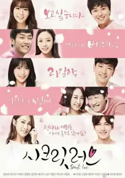 Тайная любовь / Sikeulis leobeu (2014) cериал скачать через торрет бесплатно в хорошем качестве