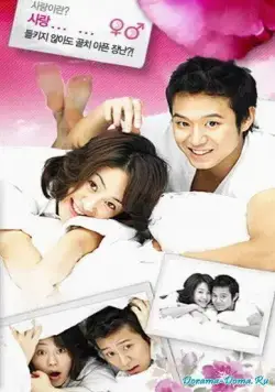 Что ты затеяла, лиса? / Yeouya mwohani? (2006) cериал скачать через торрет бесплатно в хорошем качестве