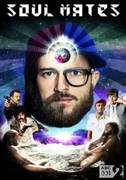 Родственные души / Soul Mates (2014) cериал скачать через торрет бесплатно в хорошем качестве