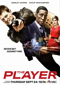Игрок / The Player (2015) cериал скачать через торрет бесплатно в хорошем качестве