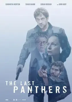 Последние пантеры / The Last Panthers (2015) cериал скачать через торрет бесплатно в хорошем качестве