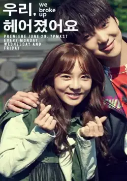 Мы расстались / Uri heeojyeosseoyo (2015) cериал скачать через торрет бесплатно в хорошем качестве