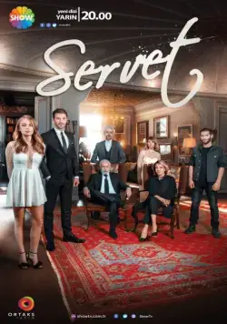 Богатство / Servet (2018) cериал скачать через торрет бесплатно в хорошем качестве