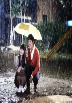 Я скучаю по тебе (2012) 1 сезон 1-19,20,21 серия в хорошем качестве скачать торрент файл Я скучаю по тебе (2012) сериал 1-19,20,21 серию 1 сезона в хорошем качестве скачать торрент файл