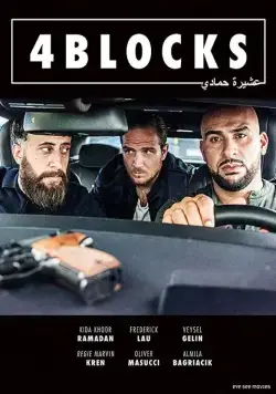 4 квартала / 4 Blocks (2017) cериал скачать через торрет бесплатно в хорошем качестве