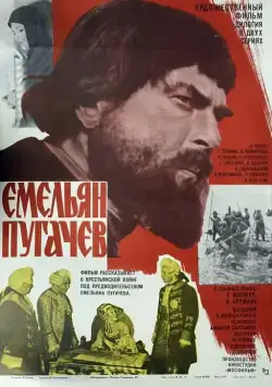 Емельян Пугачев (1978) сериал скачать через торрет бесплатно в хорошем качестве