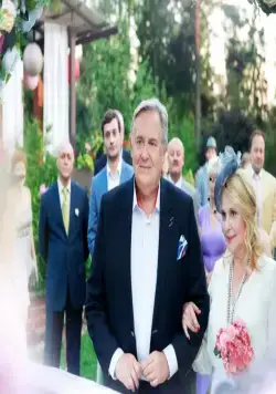 Можете звать меня папой (2016) скачать торрент файл Можете звать меня папой (2016) фильм скачать торрент файл