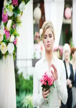 Можете звать меня папой (2016) скачать торрент бесплатно Можете звать меня папой (2016) фильм скачать торрент бесплатно