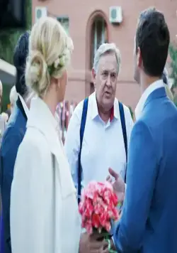 Можете звать меня папой (2016) в хорошем качестве скачать торрент файл Можете звать меня папой (2016) фильм в хорошем качестве скачать торрент файл