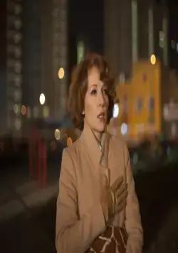 Новый муж (2017) 1 сезон 1-1,2 серия скачать торрент бесплатно Новый муж (2017) сериал 1-1,2 серию 1 сезона скачать торрент бесплатно