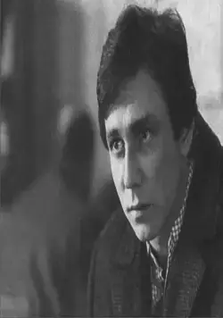 Странная женщина (1977) скачать торрент файл Странная женщина (1977) фильм скачать торрент файл