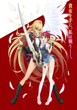Сила Валькирии: Русалочка / Valkyrie Drive: Mermaid (2015) cериаланиме скачать через торрет бесплатно в хорошем качестве