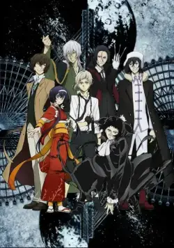 Проза бродячих псов / Bungou Stray Dogs (2016) cериал мультфильм аниме скачать через торрет бесплатно в хорошем качестве