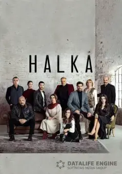 Кольцо / Halka (2019) cериал скачать через торрет бесплатно в хорошем качестве