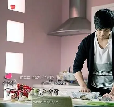 Город влюблённых (2010) 1 сезон 1-14,15,16 серия скачать торрент файл Город влюблённых (2010) сериал 1-14,15,16 серию 1 сезона скачать торрент файл