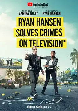 Райан Хансен раскрывает преступления на телевидении / Ryan Hansen Solves Crimes on Television (2017) cериал скачать через торрет бесплатно в хорошем качестве