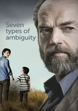 Семь типов двусмысленности / Seven Types of Ambiguity (2017) cериал скачать через торрет бесплатно в хорошем качестве