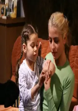 Я лечу (2008) 1 сезон 1-45,46,47 серия скачать торрент файл Я лечу (2008) сериал 1-45,46,47 серию 1 сезона скачать торрент файл