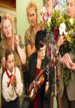 Неуловимые (2017) 1 сезон 1-6,7,8 серия скачать торрент файл Неуловимые (2017) сериал 1-6,7,8 серию 1 сезона скачать торрент файл