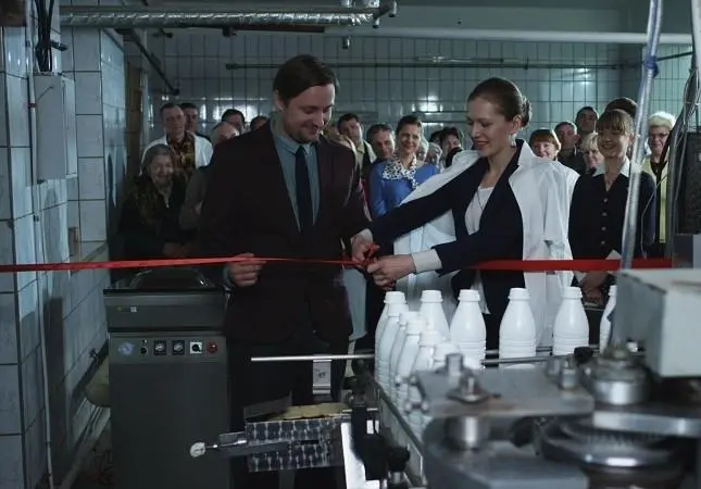 Поговори со мною о любви (2013) 1 сезон 1-1,2,3,4 серия скачать торрент бесплатно Поговори со мною о любви (2013) сериал 1-1,2,3,4 серию 1 сезона скачать торрент бесплатно