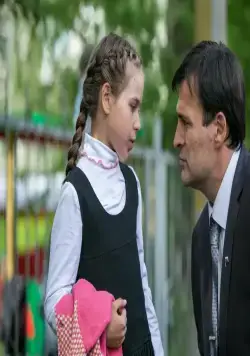 Снова один на всех (2014) 1 сезон 1-1,2,3,4 серия скачать торрент файл Снова один на всех (2014) сериал 1-1,2,3,4 серию 1 сезона скачать торрент файл