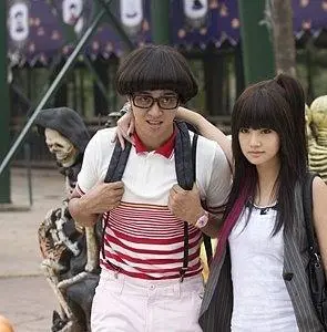 Привет, моя красавица! (2009) в хорошем качестве скачать торрент файл Привет, моя красавица! (2009) сериал в хорошем качестве скачать торрент файл