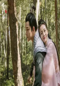 Кровавый роман (2018) 1 сезон 1-34,35,36 серия скачать торрент файл Кровавый роман (2018) сериал 1-34,35,36 серию 1 сезона скачать торрент файл