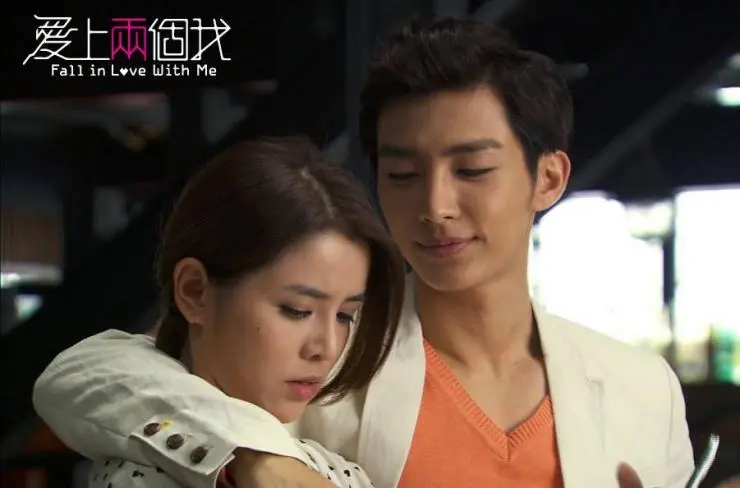 Влюбись в меня (2014) скачать торрент файл Влюбись в меня (2014) сериал скачать торрент файл