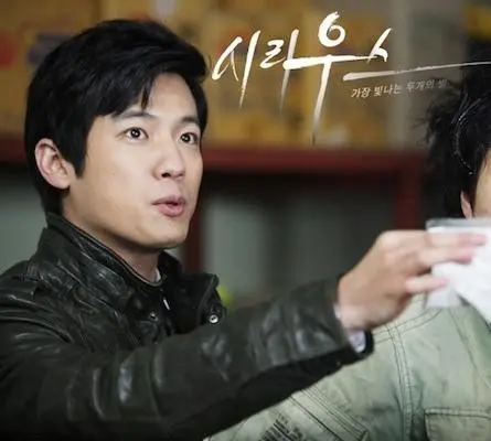 Сириус (2013) в хорошем качестве скачать торрент файл Сириус (2013) сериал в хорошем качестве скачать торрент файл