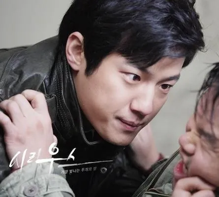 Сириус (2013) скачать торрент бесплатно Сириус (2013) сериал скачать торрент бесплатно