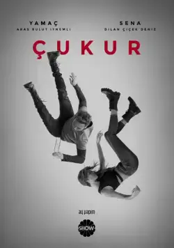 Чукур / Çukur (2017) сериал скачать через торрет бесплатно в хорошем качестве