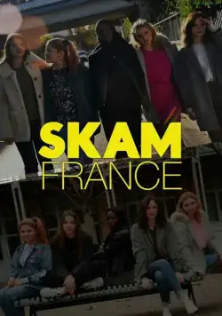 Стыд Франция / Skam France (2018) сериал скачать через торрет бесплатно в хорошем качестве