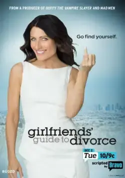 Инструкция по разводу для женщин / Girlfriends' Guide to Divorce (2015) сериал скачать через торрет бесплатно в хорошем качестве