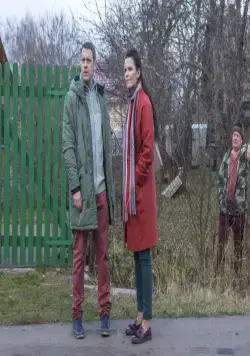 Управдомша (2019) 1 сезон 1-1,2 серия скачать торрент файл Управдомша (2019) сериал 1-1,2 серию 1 сезона скачать торрент файл