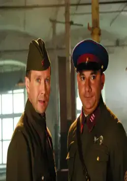 Апостол (2008) 1 сезон 1-10,11,12 серия в хорошем качестве скачать торрент файл Апостол (2008) сериал 1-10,11,12 серию 1 сезона в хорошем качестве скачать торрент файл