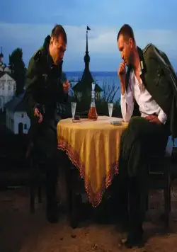 Апостол (2008) 1 сезон 1-10,11,12 серия скачать торрент файл Апостол (2008) сериал 1-10,11,12 серию 1 сезона скачать торрент файл