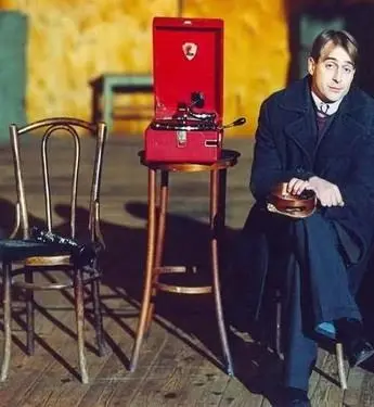 Дети Арбата (2004) 1 сезон 1-14,15,16 серия в хорошем качестве скачать торрент файл Дети Арбата (2004) сериал 1-14,15,16 серию 1 сезона в хорошем качестве скачать торрент файл