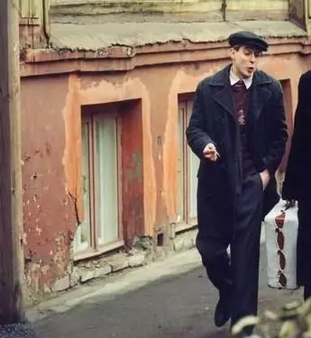 Дети Арбата (2004) 1 сезон 1-14,15,16 серия скачать торрент бесплатно Дети Арбата (2004) сериал 1-14,15,16 серию 1 сезона скачать торрент бесплатно