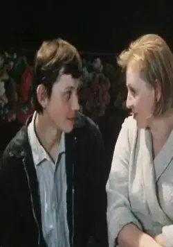 Старший сын (1975) скачать торрент бесплатно Старший сын (1975) сериал скачать торрент бесплатно