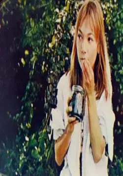 Романс о влюбленных (1974) 1 сезон 1-1,2 серия скачать торрент файл Романс о влюбленных (1974) фильм 1-1,2 серию 1 сезона скачать торрент файл