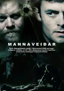 Охотник и жертва / Mannaveiðar (2008) cериал скачать через торрет бесплатно в хорошем качестве