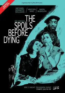 Трофеи Вавилона: Трофеи перед смертью / The Spoils Before Dying (2015) cериал скачать через торрет бесплатно в хорошем качестве