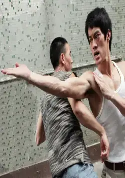 Легенда о Брюсе Ли (2008) 1 сезон 1-48,49,50 серия скачать торрент бесплатно Легенда о Брюсе Ли (2008) сериал 1-48,49,50 серию 1 сезона скачать торрент бесплатно