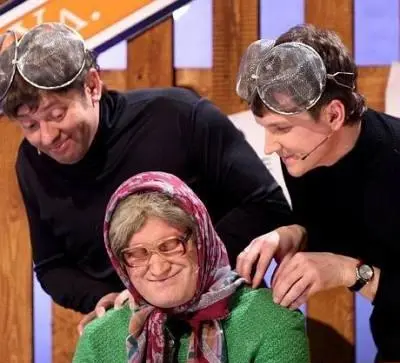 Уральские пельмени (2009) 1 сезон 1-229,230,231 серия скачать торрент бесплатно Уральские пельмени (2009) сериал 1-229,230,231 серию 1 сезона скачать торрент бесплатно