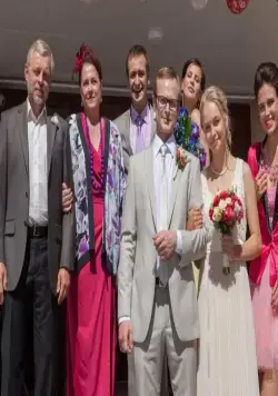 Солнце в подарок (2016) 1 сезон 1-18,19,20 серия скачать торрент файл Солнце в подарок (2016) сериал 1-18,19,20 серию 1 сезона скачать торрент файл