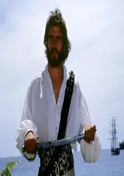 Сёгун (1980) 1 сезон 1-1,2,3 серия скачать торрент файл Сёгун (1980) сериал 1-1,2,3 серию 1 сезона скачать торрент файл