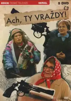 Ох уж эти убийства! / Ach, ty vrazdy! (2010) cериал скачать через торрет бесплатно в хорошем качестве